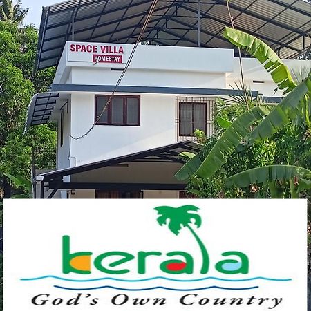 Space Villa Homestay Irimbranallur エクステリア 写真