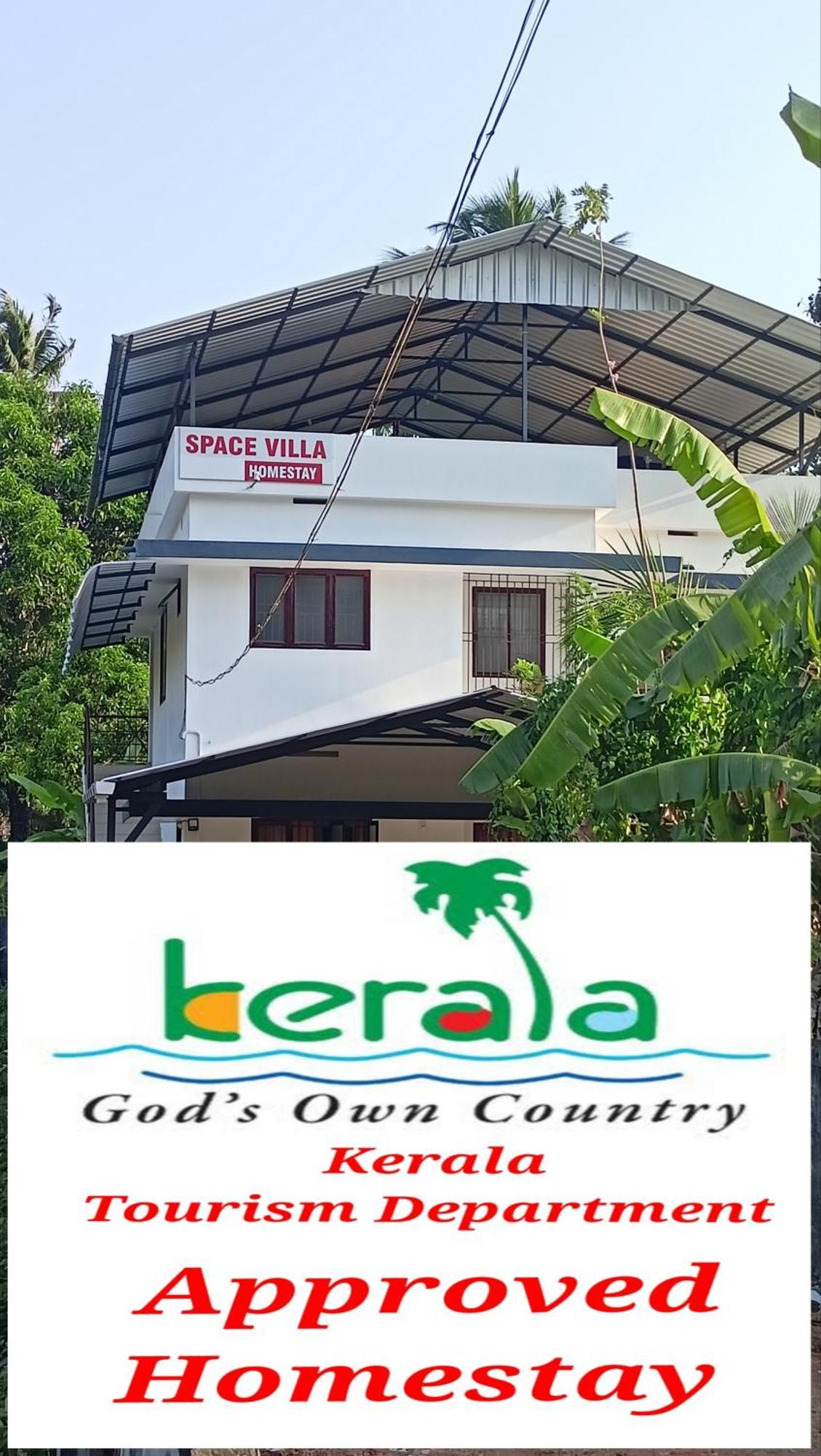 Space Villa Homestay Irimbranallur エクステリア 写真